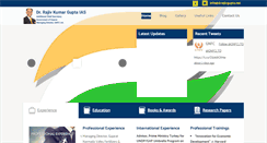 Desktop Screenshot of drrajivgupta.net